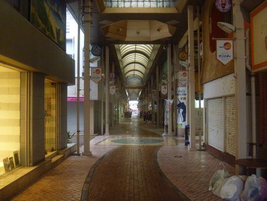 サンシティ